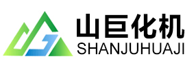 壓力容器生產(chǎn)廠(chǎng)家簡(jiǎn)介壓力容器設備